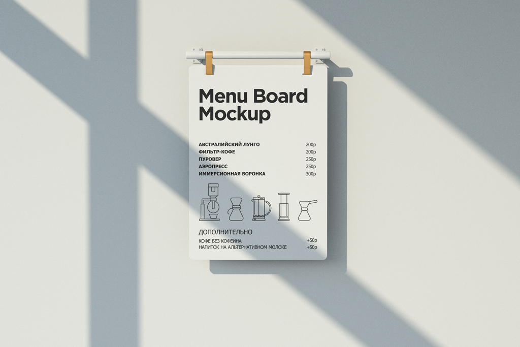 Restaurant Menu Board Mockup Mockup World