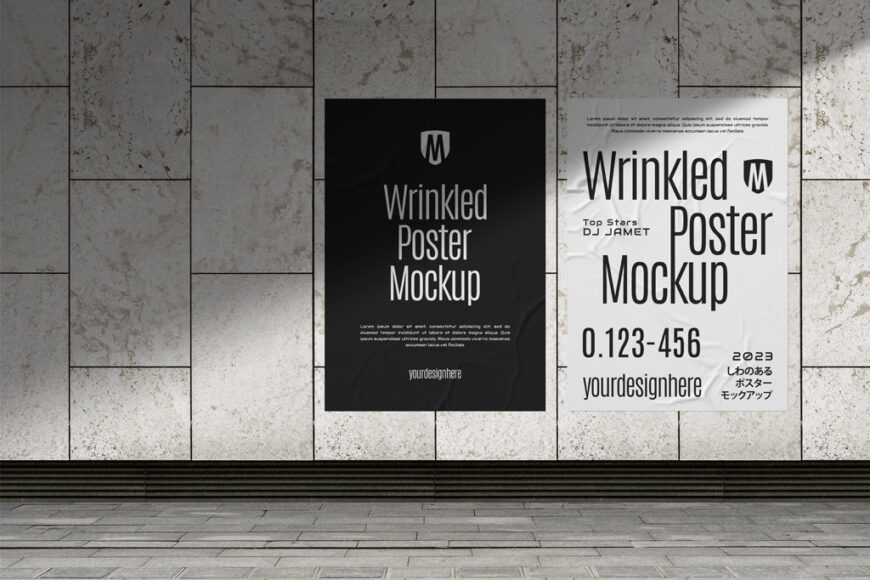 Vertical Posters glued to a Subway Wall Mockup - Mockup World